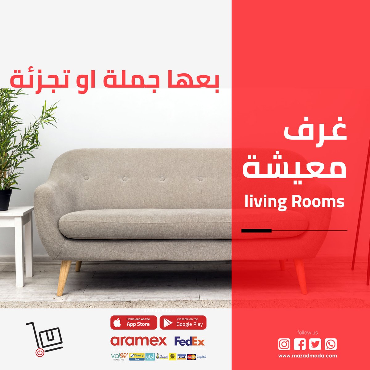 MAZADMODA tweet media