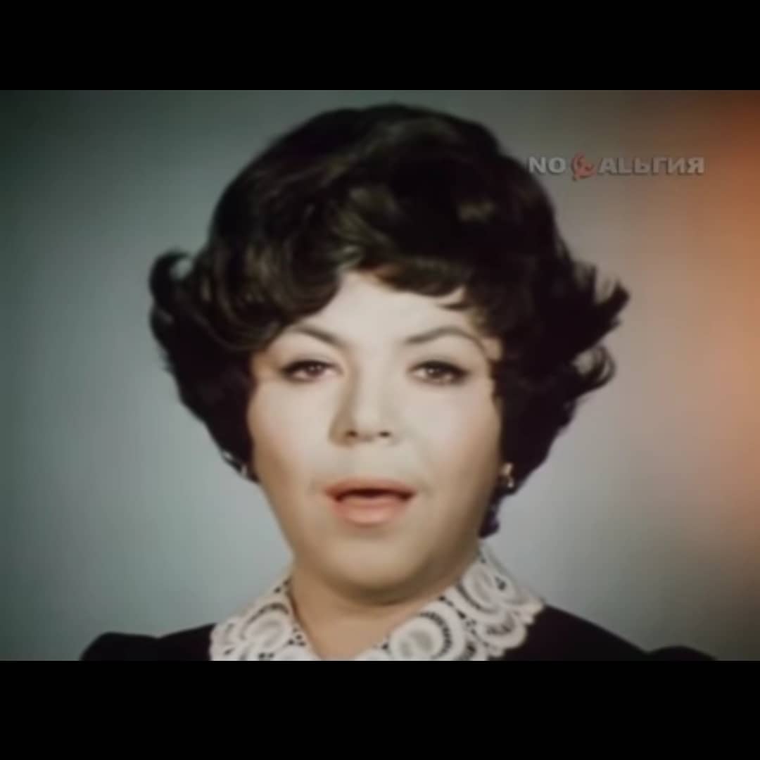 russian4singers's tweet photo. Listen to one of the most beautiful of them - "Nezhnost'" ("Tenderness") - composed by Alexandra Pakhmutova and performed by Maya Kristalinskaya. 
https://t.co/4R18QSDFL0

#cosmonautsday #firsthumaninspace #nezhnost #russianforsingers #sovietmusic #sovietpop #12april1961 https://t.co/N2sM80Vol0