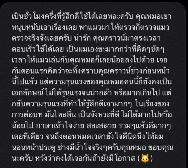 KRISHADES tweet media