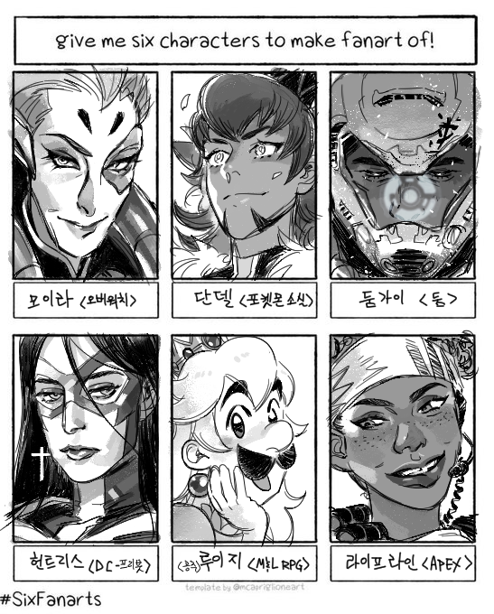 zohanza's tweet photo. 6팬아트 https://t.co/ZhBHzf15U0