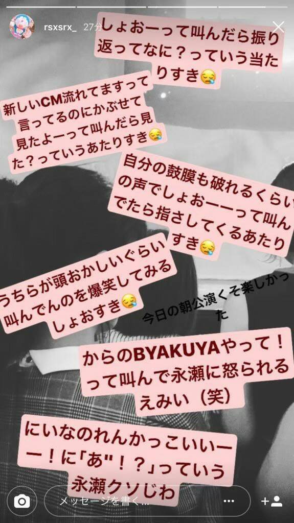  ︎︎ tweet media