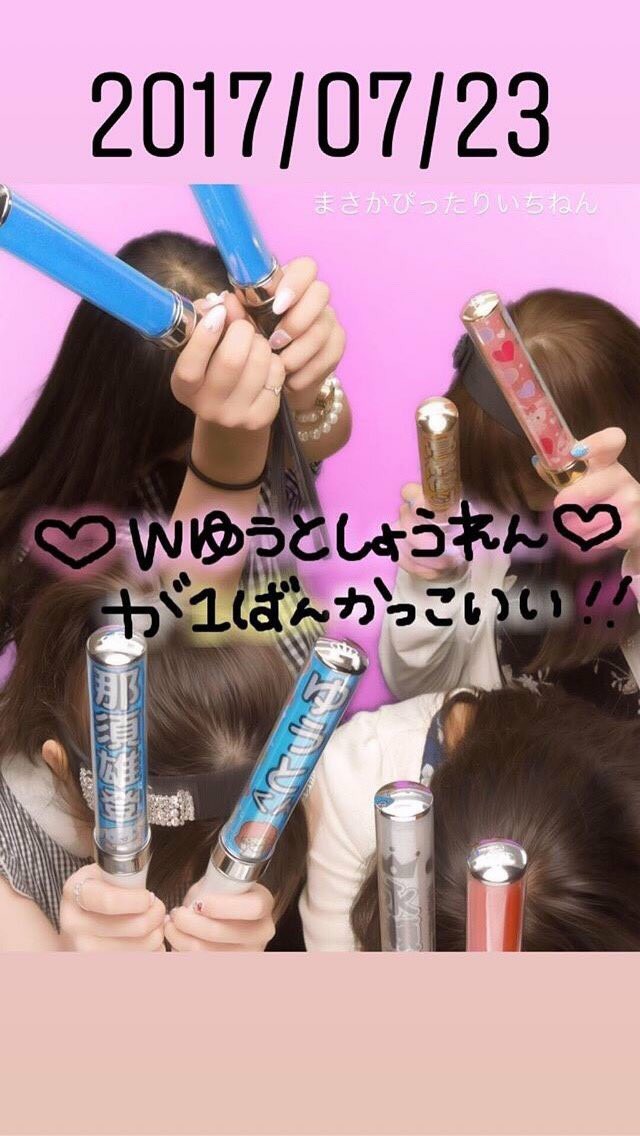  ︎︎ tweet media