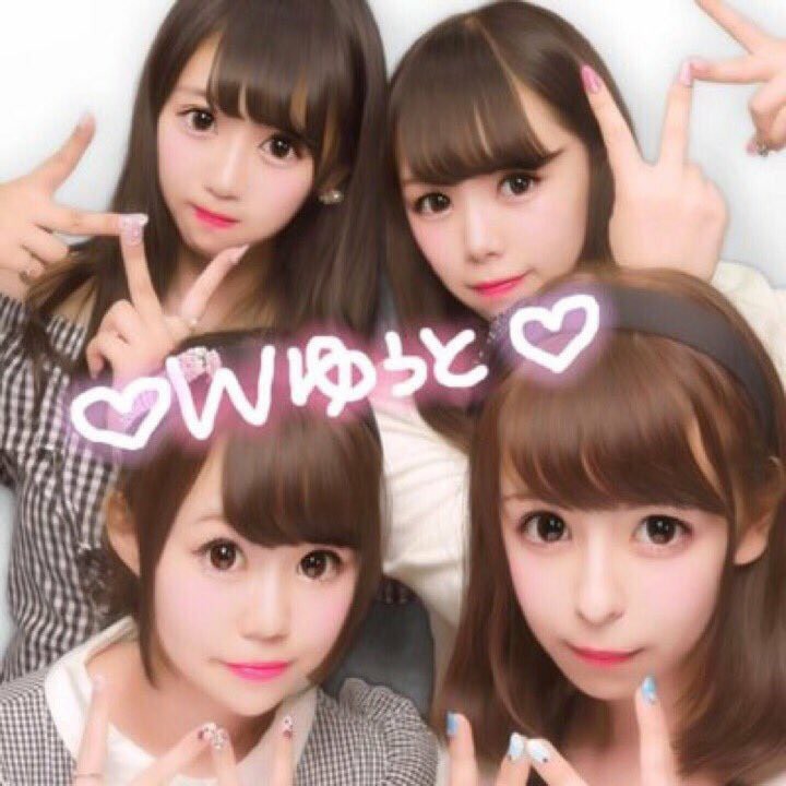  ︎︎ tweet media