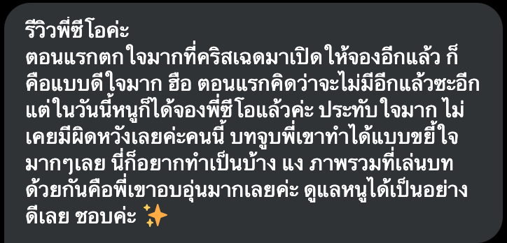 KRISHADES tweet media