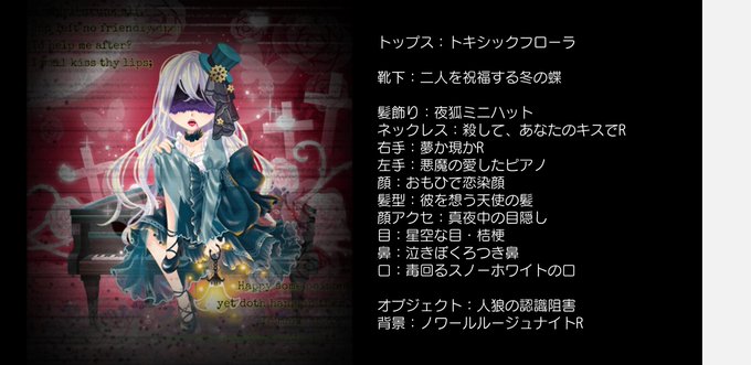 農園婚活aud12のtwitterイラスト検索結果