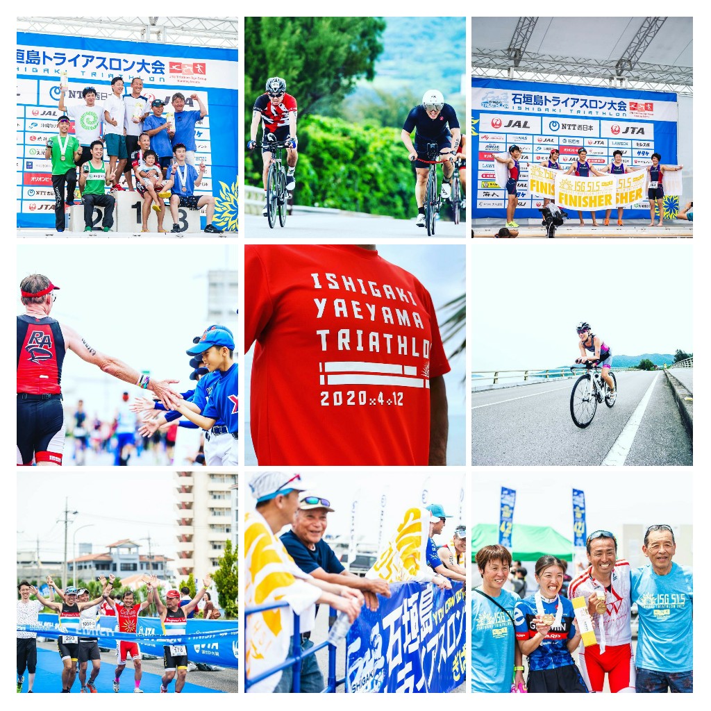 #JTUAgeRanking 4月12日
【石垣島トライアスロン大会】
新型コロナウイルス感染拡大の影響により、皆様におかれましても様々な困難のなかでお過ごしのこととお察し申し上げます。一日も早い終息と皆様の健康を心から願っております。
ishigaki-triathlon.jp
🙋‍♀️また来年、石垣島でお会いしましょう🙋‍♂️