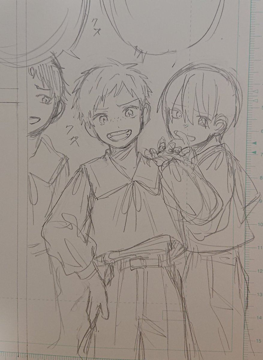 わあいモブ!!!いじめっ子のモブ!!!!一番楽しい!!! 