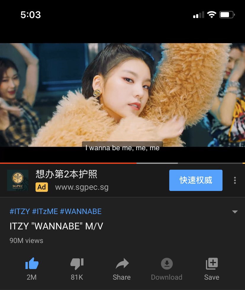 SoongMr's tweet photo. @ITZY_VotingTeam @ITZYofficial #WannabeITZY @ITZYofficial https://t.co/kH1C6ix6B6