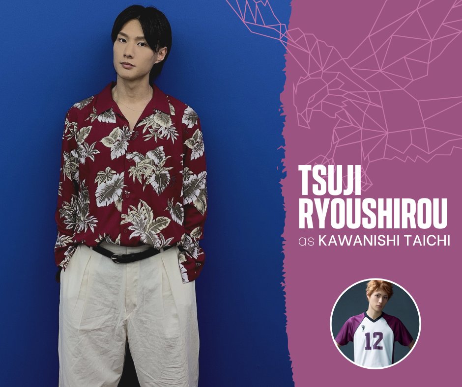 Fun fact: An arts graduate (majored in Western art history) of Seijoh University in Tokyo. He appeared in Tenimyu, and is said to have a three-octave range. He had minor roles in "Yamada-kun and the Seven Witches" (2013) and "L-DK" (2014).Instagram:  https://www.instagram.com/ryoshirotsuji_official/