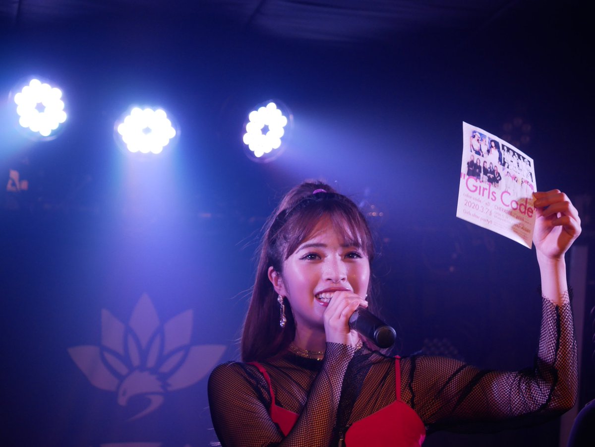 USIDOSIKSAN's tweet photo. もう一ヶ月半前の事なんだなぁ🎵
#CHERRSEE
#MIYU
#COCOSUNDAY
#新宿四谷LOTUS https://t.co/CXQDwDgZ7a