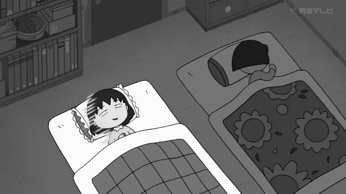 花浅葱きなうり ﾊﾊﾊﾊﾊ ちびまる子ちゃん