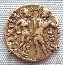 The coin portray the marriage, showing the husband offering with his right hand, a ring to his wife.They also bear the legend ' Chandra' vertically just beneath the left arm of the king.On obv, we have the name of 'Kumaradevi', along with the legend 'Lichchhavidohitrah'.
