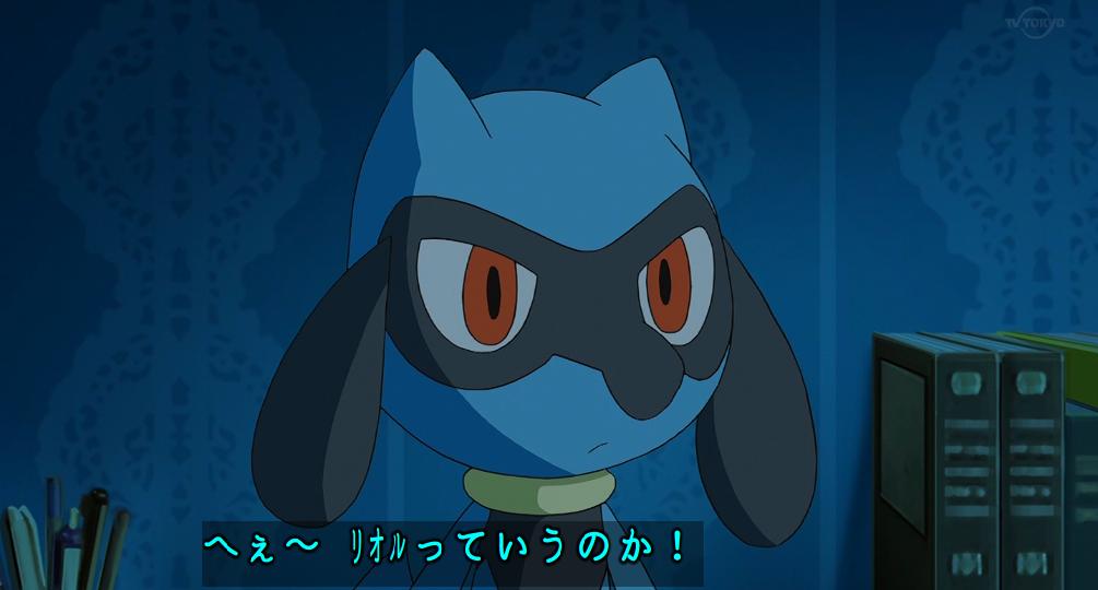 ころう V Twitter リオルかわいい Anipoke アニポケ T Co Ckyk2qu5kh Twitter