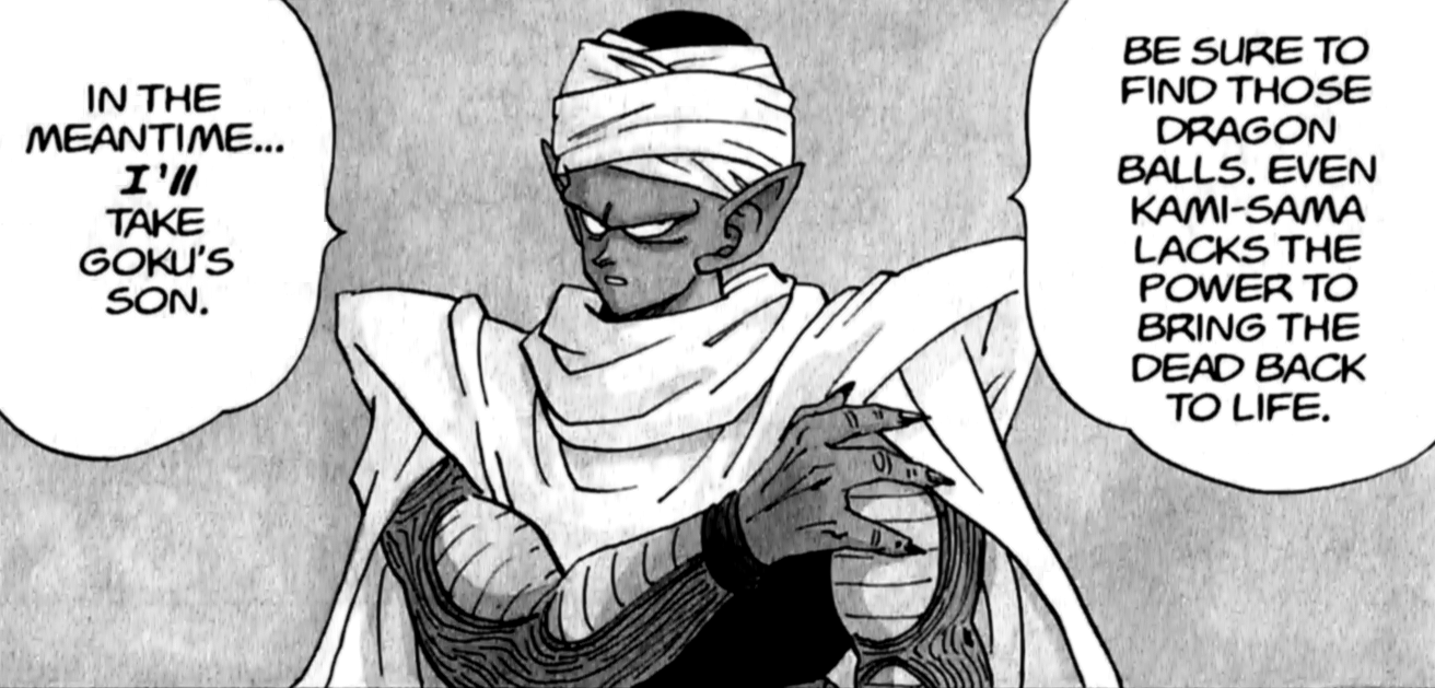 تويتر ドラゴンボール英単語 英熟語 英語表現 على تويتر In The Meanwhile Meantime その間 その一方 ところで きさまらはドラゴンボールを探せ 神のやつとて命をよみがえらせるほどの力はない だが その孫悟空の息子はこのオレが預る 英語 ドラゴンボール