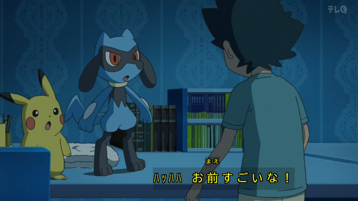 悲報 ポケモンさん やっとサトシにドン引きするwwwww スマブラ屋さん スマブラspまとめ攻略 悲報 ポケモンさん やっとサトシにドン引きするwwwww スマブラ屋さん スマブラspまとめ攻略