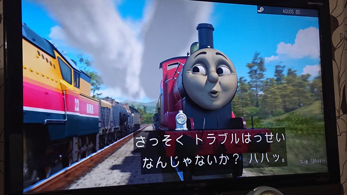 Thomas على تويتر きかんしゃトーマス 後輩が先輩を見て学ぶ事も Thomas على تويتر きかんしゃトーマス 後輩が先輩を見て学ぶ事も