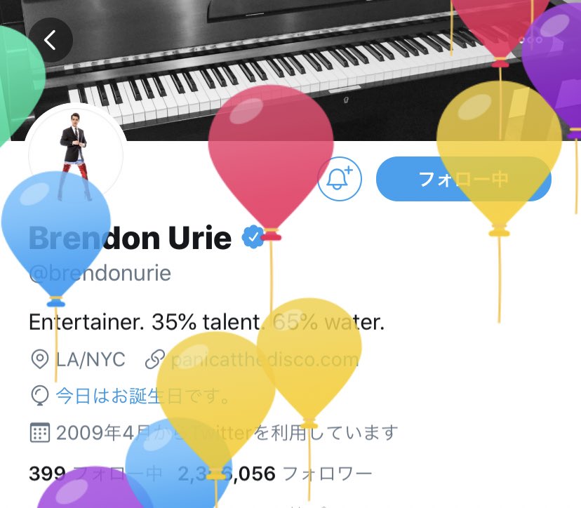 Happy birthday Brendon urie!!!                                             Panic! at the disco     