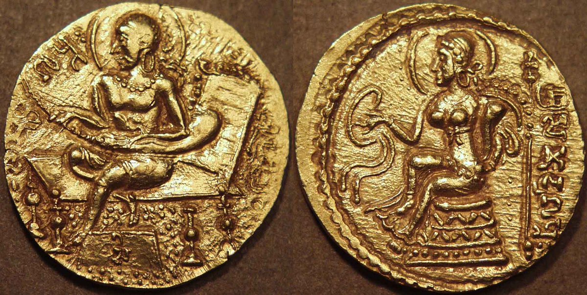 Samudra Gupta ( 335-375/380 AD)He has been called 'Sarvarajyavicchyotah' or the Exterminator of the Kings.This title has only been given to Samudra Gupta of all Gupta Emperors and we will see why !Image of a lyricist type coin of Samudra Gupta.