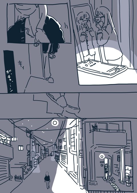 創作百合・外出自粛中、真夜中にこっそり家を抜け出したJKたちの百合漫画 
