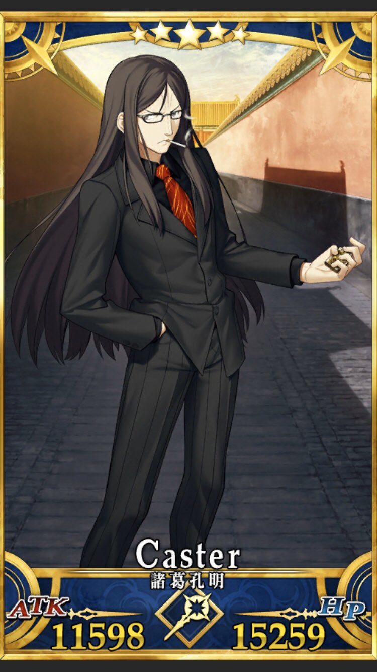 ウェイバー・ベルベット Fate/Zero アルター FGO 孔明