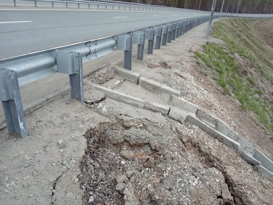 Дорога63 tweet media