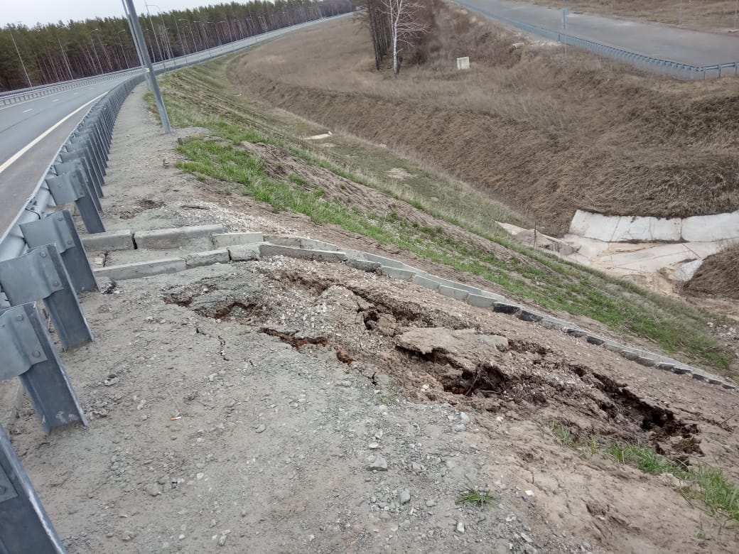 Дорога63 tweet media