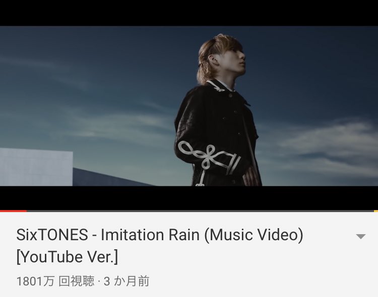 あすか على تويتر Sixtones Imitation Rain Music Video Youtube Ver Https T Co Jadurpegfm Youtubeより 600万 Sixtonesずぶ濡れ Sixtonesミリオン目指すってよ Telephone New World Https T Co Xaxa84lnrq