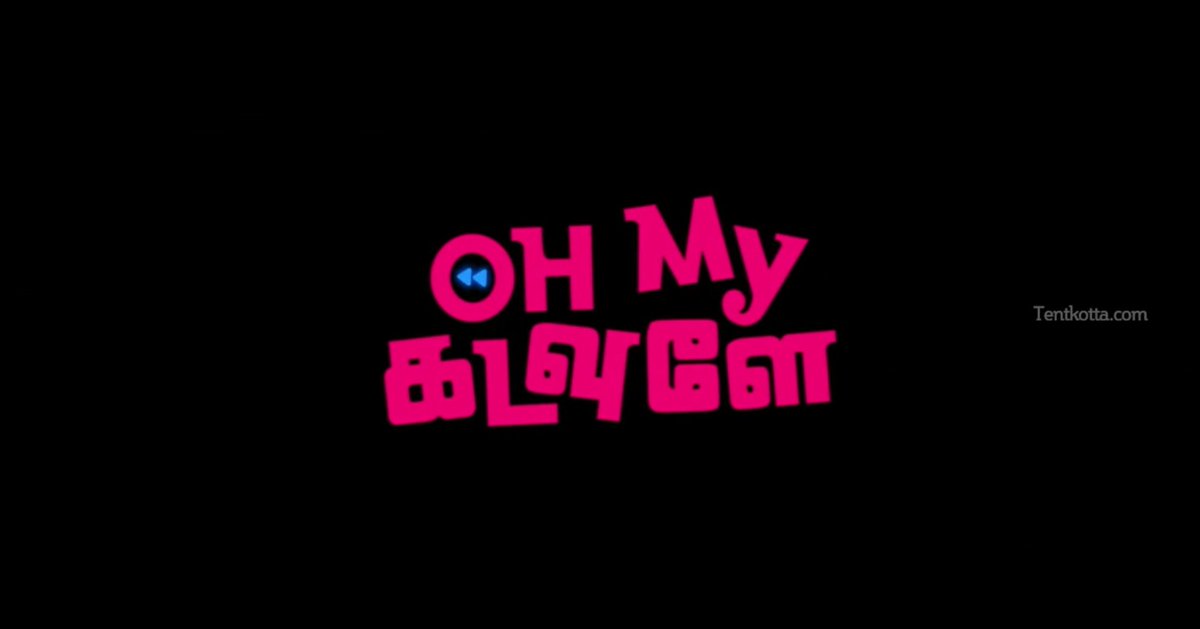 #ohmykadavule 👉#it's_not_movie 🎦 #Journey_of_love 😍#lot_of_love, #lot_of_feel 👌
@vijaysethuOffl anna😎 @vanibhojanoffl 😘 @ashokselvan 😍 @ritika_offl 😘 #shivashahra_official 😎 Heart Director of 🎬#ashwath_marimuthu #Musiq on 🎶 @leon_james

@VijaySethu_FC @VaniBhojanFanz