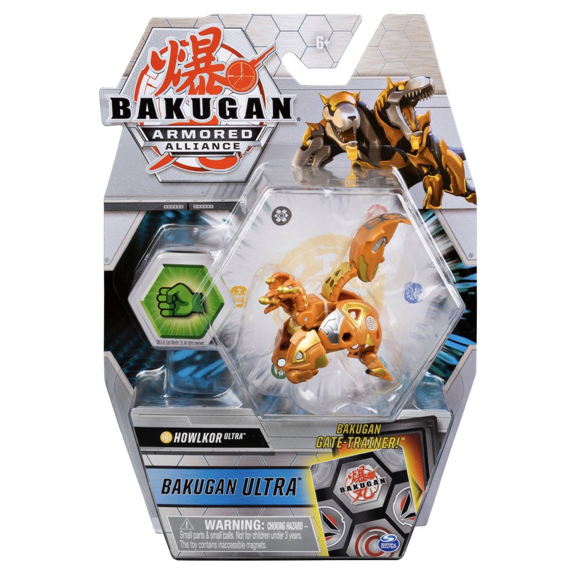 bakugan aurelus howlkor