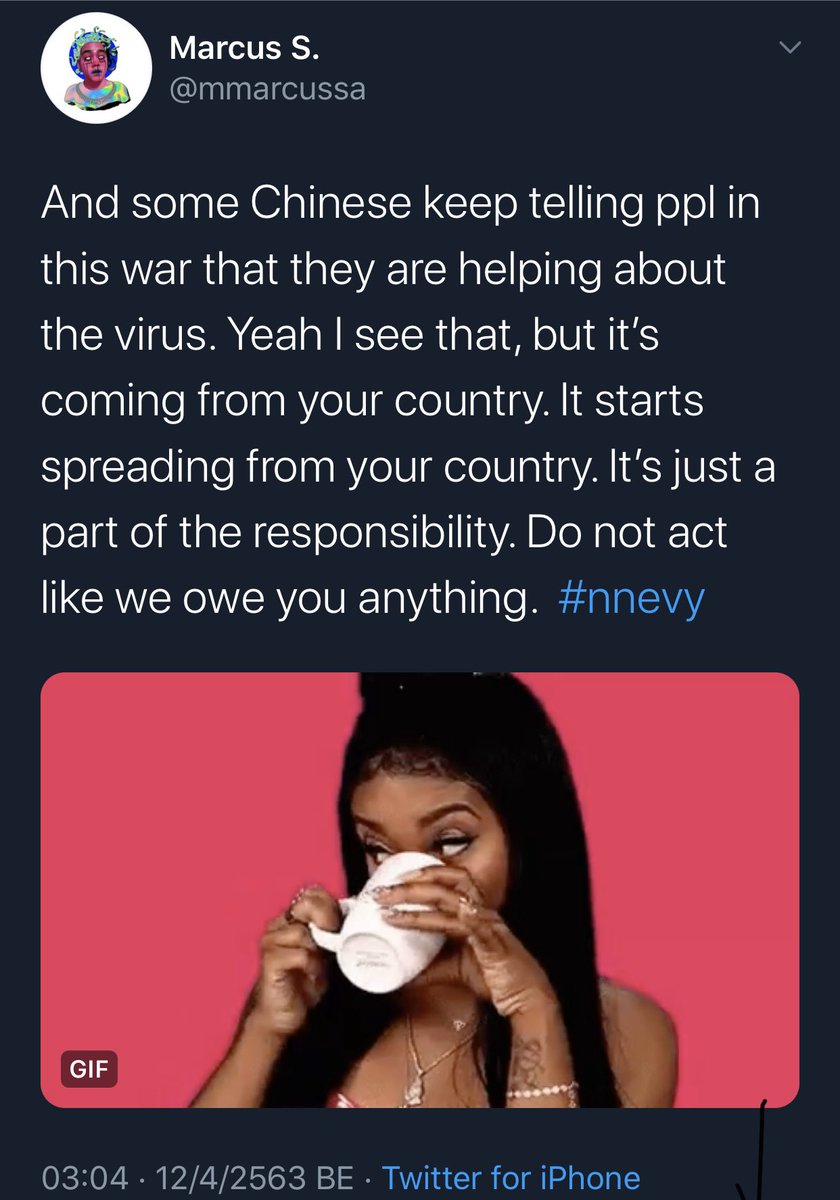  @Xiangyufeiyan Why did you delete your tweet? Cuz you cannot find the evidence right? Am I calling you out? Yes I surely am. Don’t be a coward.  #nnevvy  #nnevy  #China