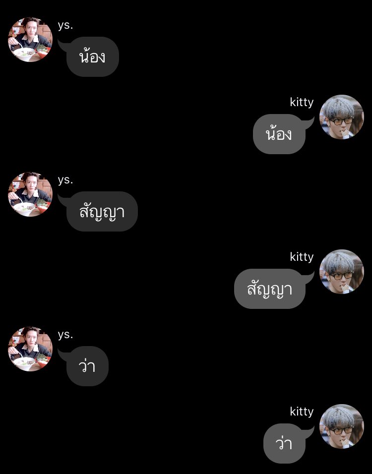 choccola01's tweet photo. น่ารักจนกรี๊ดออกมา https://t.co/vQBmM3FlFc