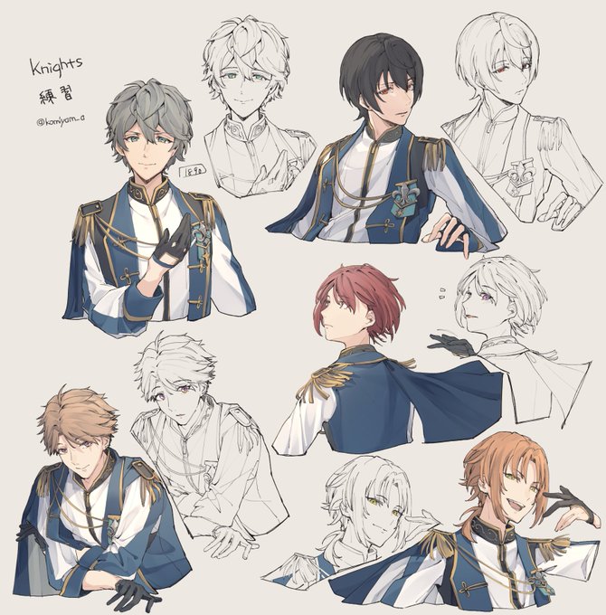 Knights詰め 
