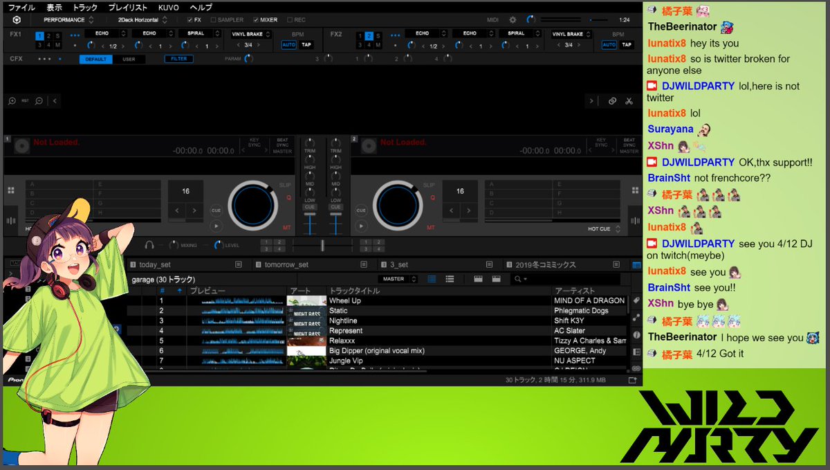 ワイパ على تويتر 無事ddj 400から音が出たので23時くらいにtwitchでj Popとかアニソンとかダラダラかけるテスト配信をします こないだそれっぽい配信画面作って一人で笑ってました T Co Jzmgavuxss