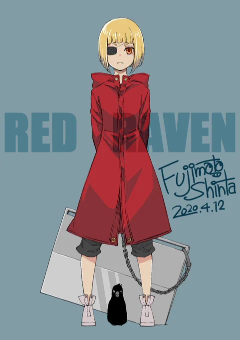 2010年の4月12日に連載1話目が掲載されたので今日でちょうど漫画家10年目になります。10年漫画で生活できたことに自分が一番驚いてます。これからも適度に頑張っていきます～ 
