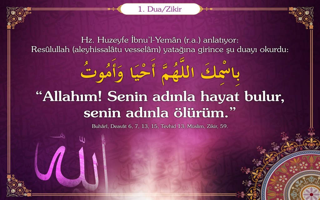 ResulallahSAV's tweet photo. Peygamber Duaları – 1 https://t.co/UGsWzWrEVL https://t.co/7YdyDpLxej