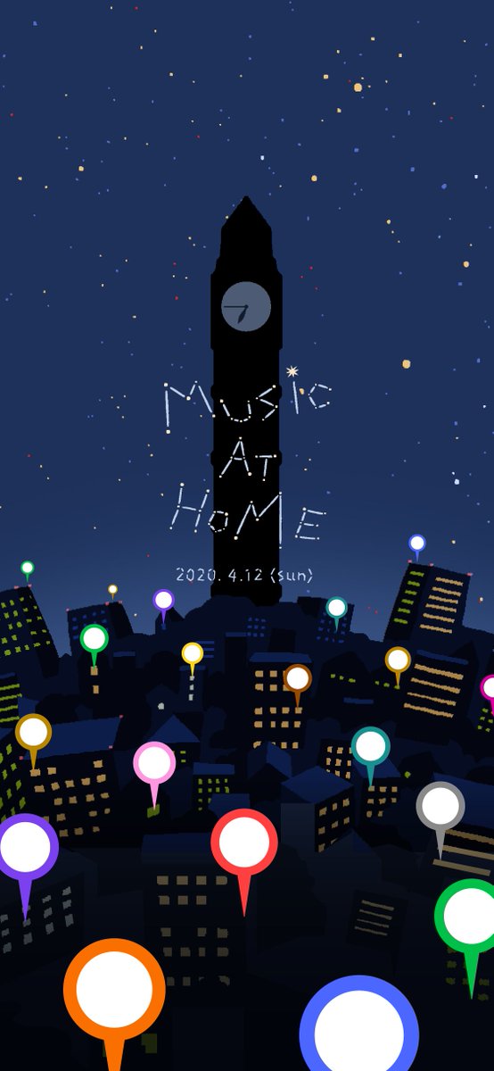 新生音楽 シンライブ の情報発信部 Music At Home 皆様へ今回はステキなプレゼントご用意しております T Co Mmqxkemxkg 今回のアートワークを担当してくださった 中内友紀恵さんhttps T Co Esgubyl5ye による書き下ろし 特製記念壁紙で