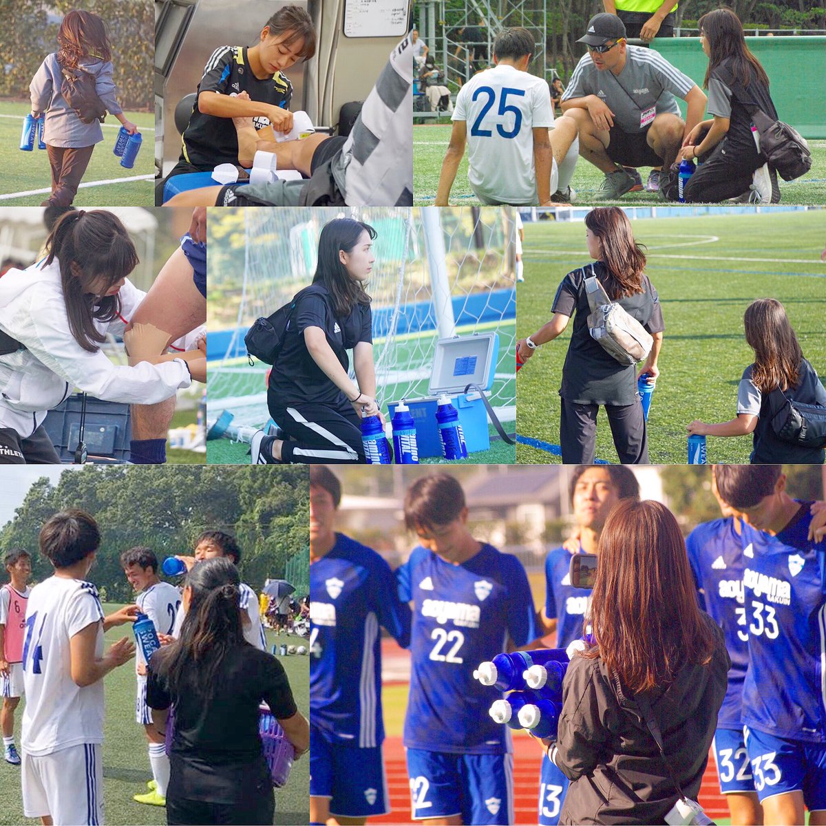 吉田歩未 A Twitter