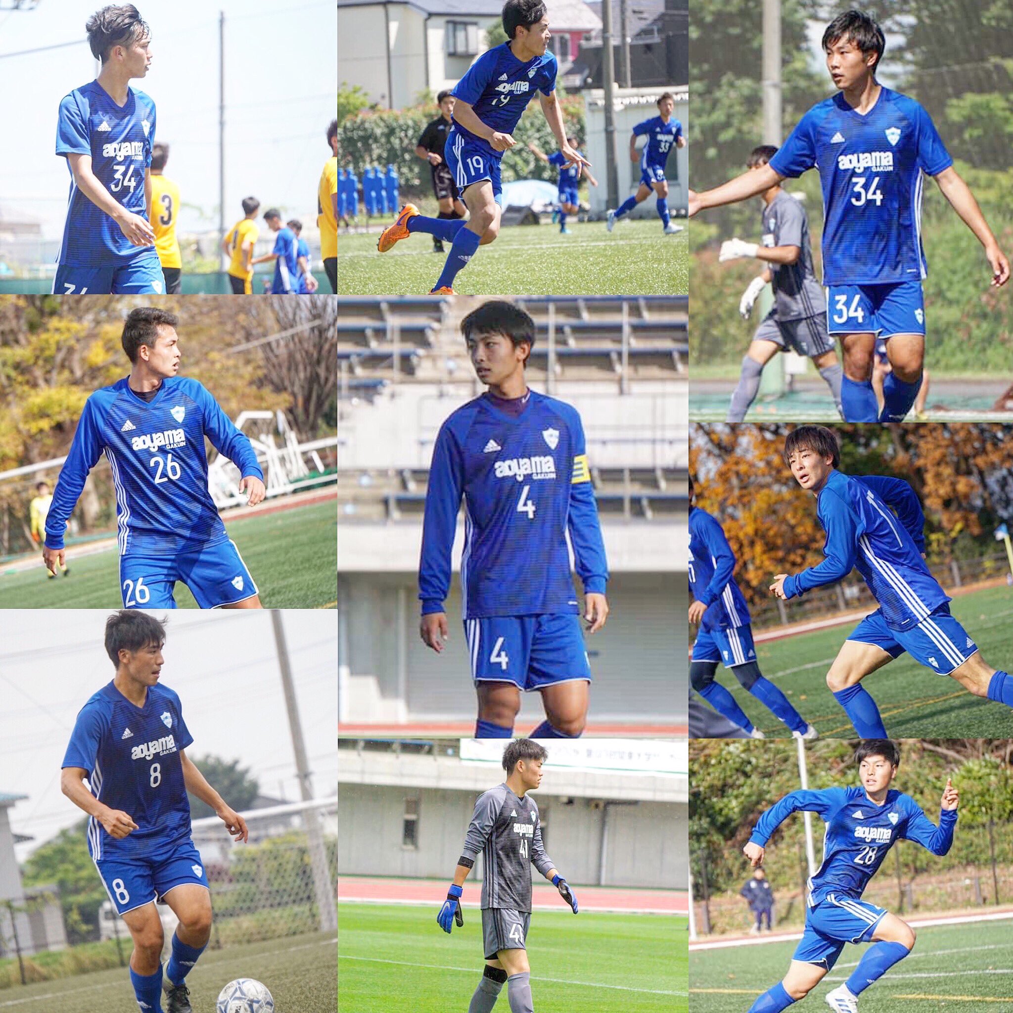 青山学院大学体育会サッカー部 マネージャー 学連募集 青山学院大学体育会サッカー 部は マネージャー 学連を募集しています マネージャー経験のない方 サッカーをあまり知らない方でも大歓迎です 少しでも興味のある方はこちらまで