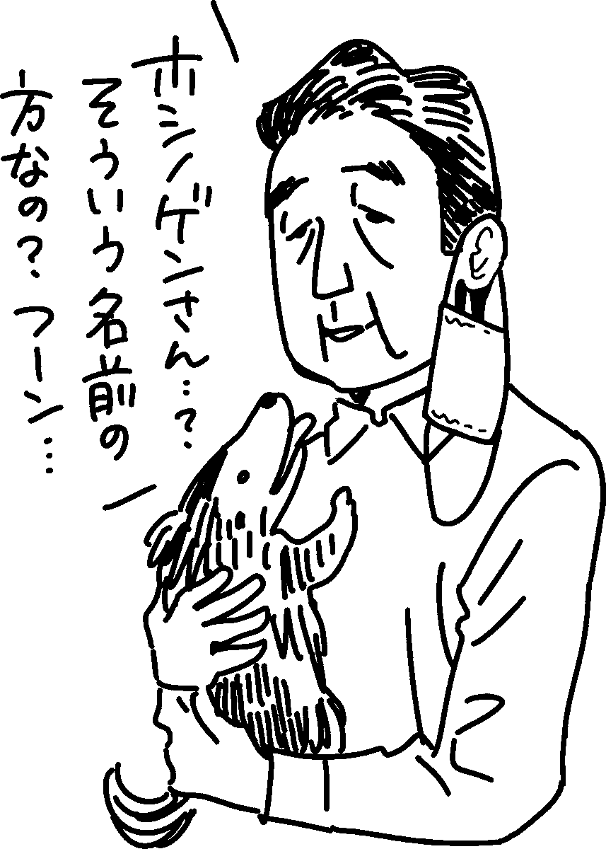 遅ればせながら。
#漫画家アベノマスク 