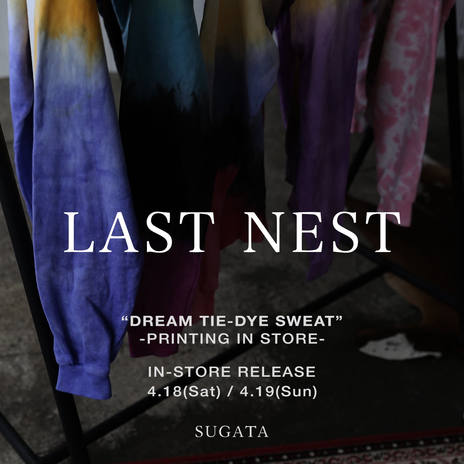 いません】 LAST NEST SWEAT 探してますの通販 by Bokushop｜ラクマ サイズ