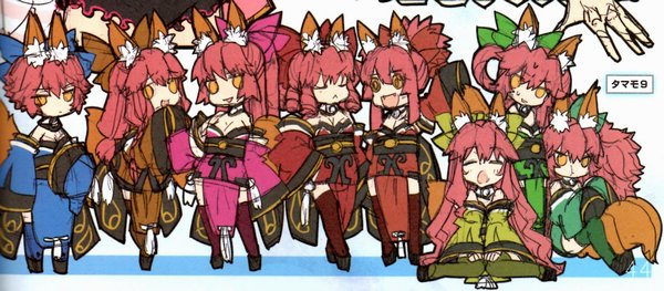Fate まだ見ぬタマモナインの中でどの子が一番気になる Fate まだ見ぬタマモナインの中でどの子が一番気になる