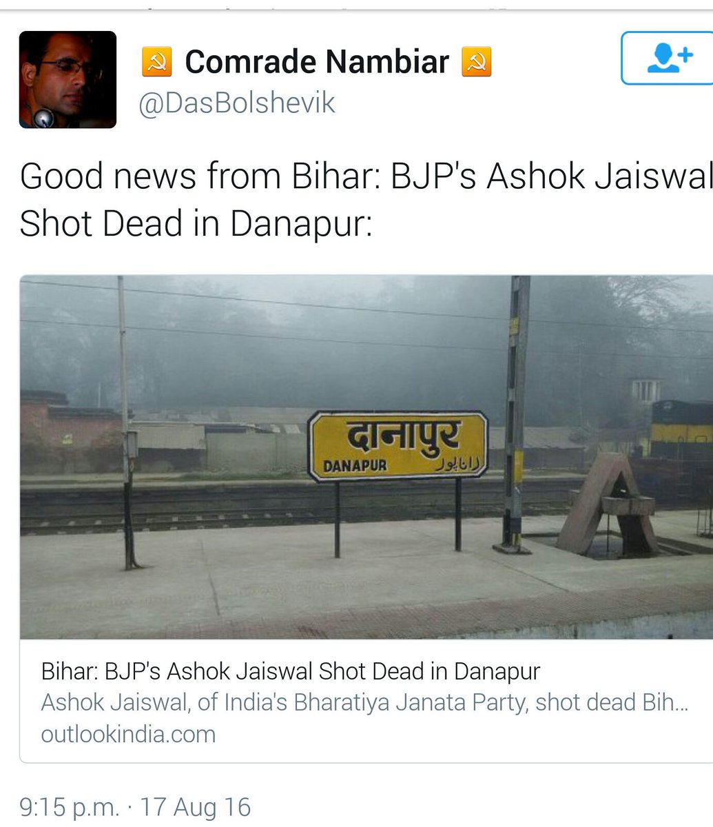 DiwakarKothari_'s tweet photo. We know that a terrorist's nature is to attack. But these assholes are worse than a terrorist. They live among us and slit our throat whenever some comrade commands them to do so. https://t.co/rX6rKjr9YI