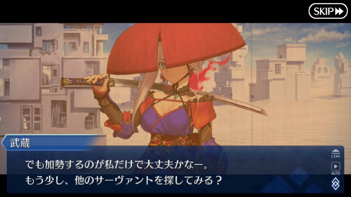 [LB5 Spoilers] Musashi mentions later that his ability to travel from a world/period to a another word/period is affected. She can't do it anymore. Musashi can only move from one place to another place in the same world/period.  #FGO