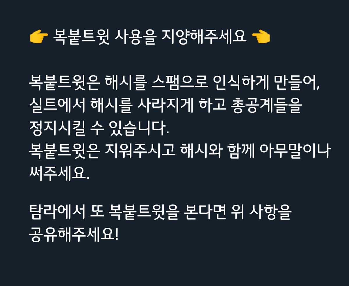 Rano_mcn's tweet image. #HELP_VICTIMS_OF_KOREA
총공해시입니다. 연대 부탁드리고 짤은 옛날에 반한 그로신 엑스트라입니다... 어쩌다 엑스트라남한테 반해서😿