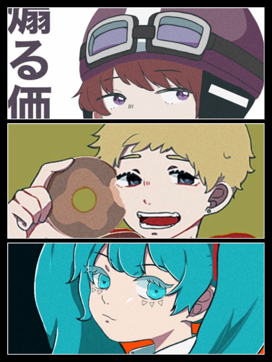 #春の創作クラスタフォロー祭り
#私の絵柄が好みって人にフォローされたい
#創作クラスタさんと繋がりたい
#絵描きさんと繋がりたい
rt.♡巡回させていただきます🙌🏻