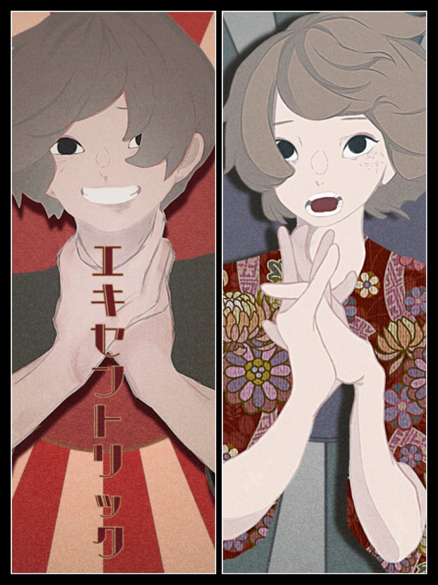 #春の創作クラスタフォロー祭り
#私の絵柄が好みって人にフォローされたい
#創作クラスタさんと繋がりたい
#絵描きさんと繋がりたい
rt.♡巡回させていただきます🙌🏻