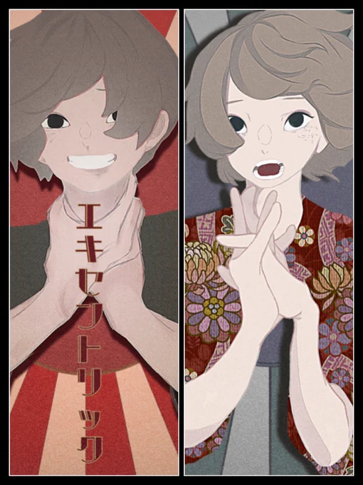 #春の創作クラスタフォロー祭り
#私の絵柄が好みって人にフォローされたい 
#創作クラスタさんと繋がりたい 
#絵描きさんと繋がりたい 

rt.♡巡回させていただきます🙌🏻 