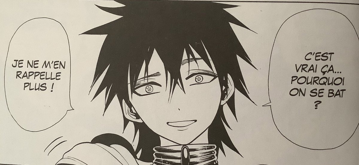 2) Judal (Magi - The Labyrinth of Magic)