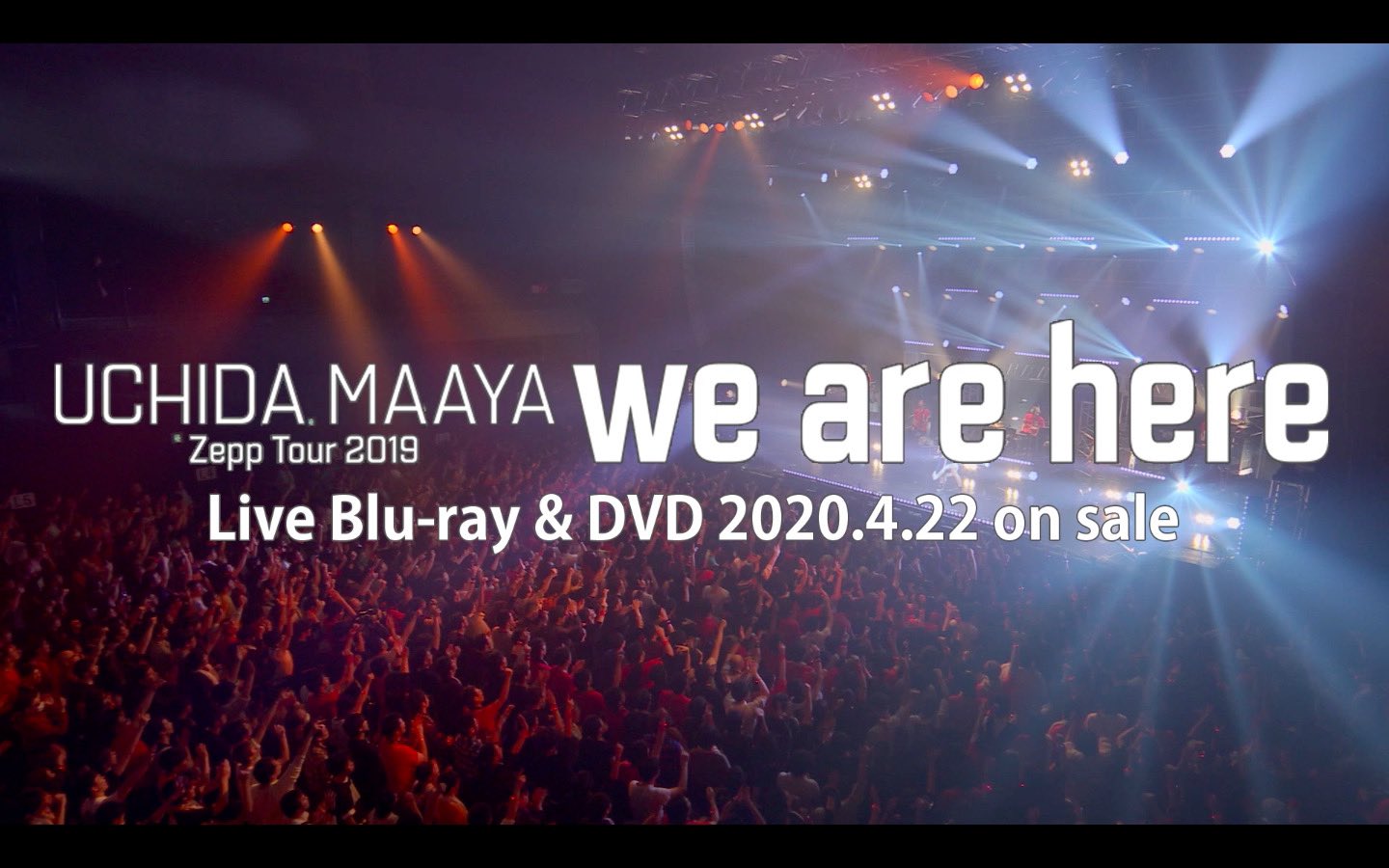 内田真礼 Official Staff Blu Ray Dvd Zepp Tour 19 We Are Here ダイジェスト映像公開 4月22日 水 リリース あの時の感動をもう一度 内田真礼 Check T Co Nky9worjmj T Co L18aaouc8i Twitter
