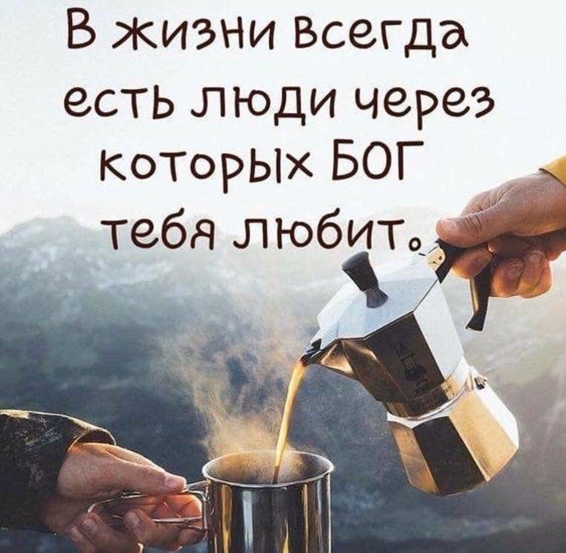 Екатерина Кот (@hpc9ul4fvp92pza) on Twitter photo 